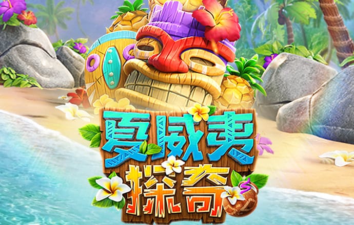 ng娱乐官方网站