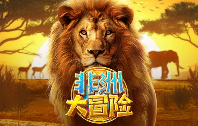 c7娱乐麻将胡了app下载