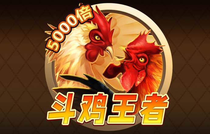 bob半岛·体育官方平台